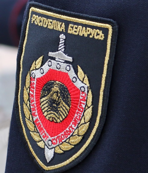 Есть контакт!