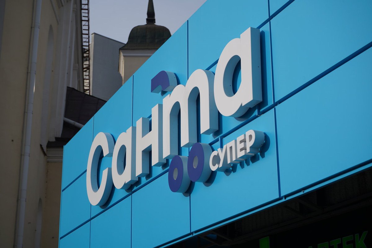 ООО «Санта Ритейл» в гостях у студентов ФПТ