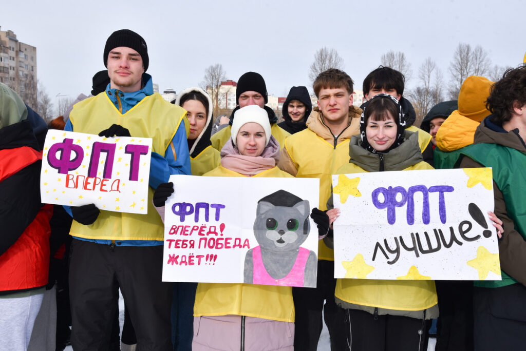 Масленица 4