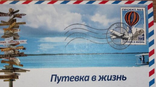 Распределение ФПТ-2026