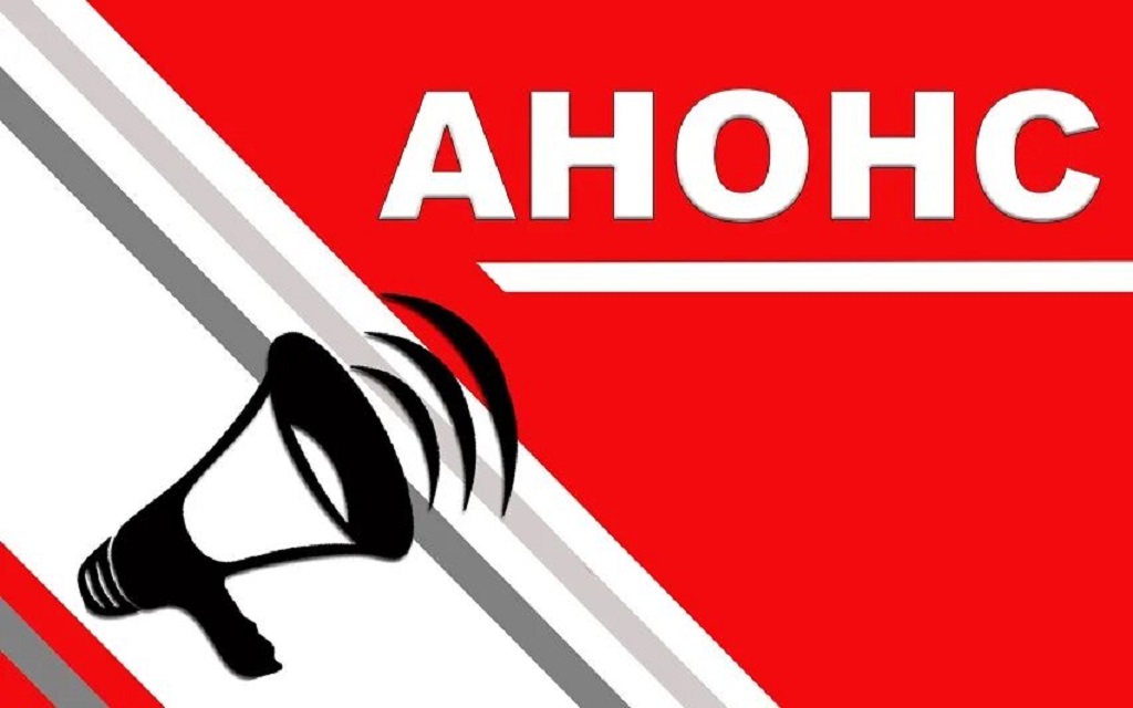 Республиканская универсиада «Битва факультетов» стартует …