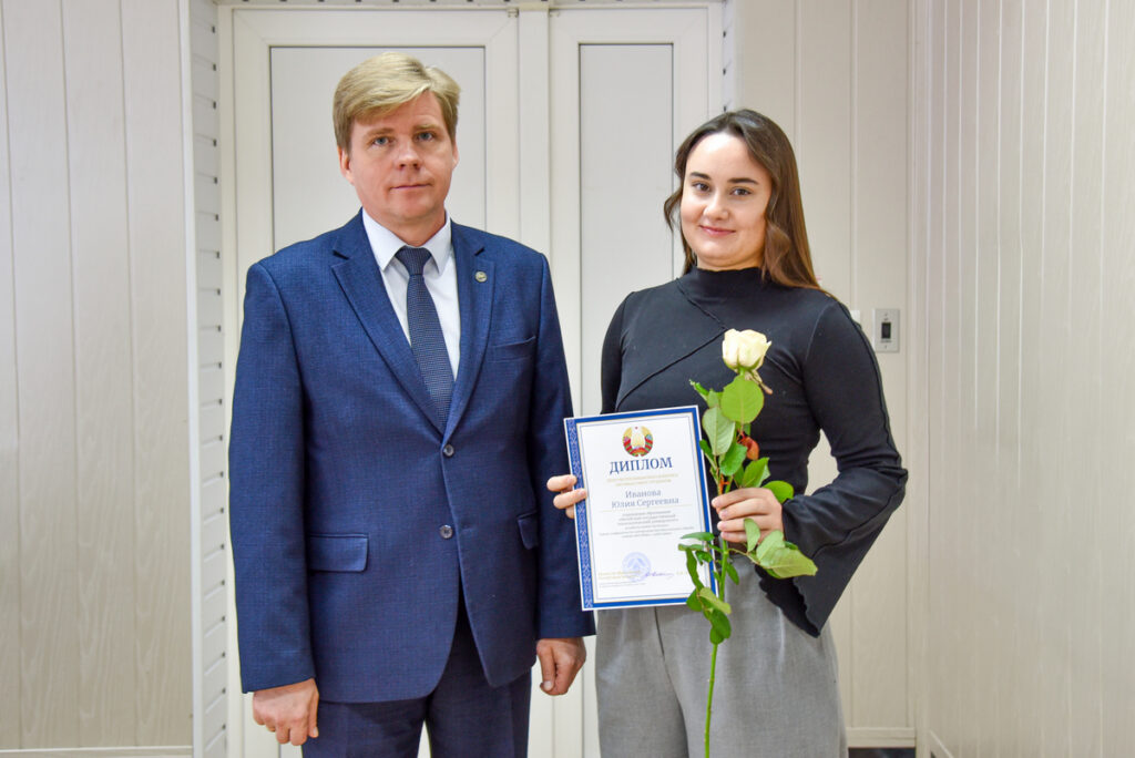 ФПТ1